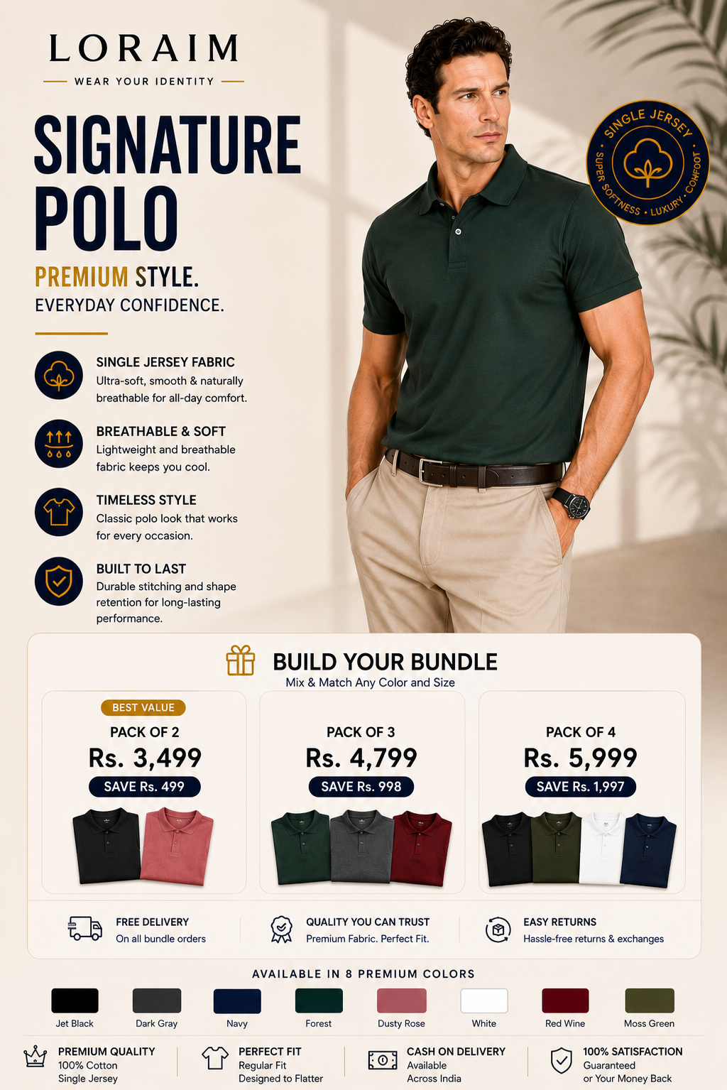 Build Your Polo's Bundle & Save